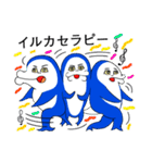 イルカのイルカくん（個別スタンプ：7）
