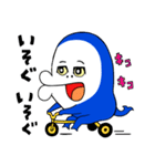 イルカのイルカくん（個別スタンプ：11）