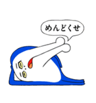 イルカのイルカくん（個別スタンプ：16）