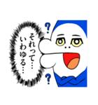 イルカのイルカくん（個別スタンプ：21）