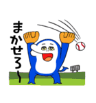 イルカのイルカくん（個別スタンプ：27）