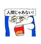 イルカのイルカくん（個別スタンプ：31）