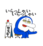 イルカのイルカくん（個別スタンプ：32）