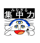 イルカのイルカくん（個別スタンプ：33）