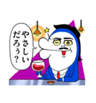 イルカのイルカくん（個別スタンプ：35）