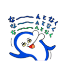 イルカのイルカくん（個別スタンプ：37）