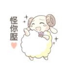 Plum blossom Sheep（個別スタンプ：4）