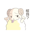 Plum blossom Sheep（個別スタンプ：15）