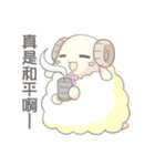 Plum blossom Sheep（個別スタンプ：19）