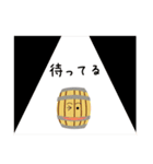 ワインとその仲間たち（個別スタンプ：34）