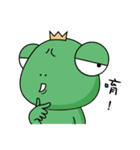 Often absurd frog prince（個別スタンプ：7）