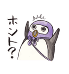 忍者ペンギン（個別スタンプ：8）