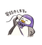 忍者ペンギン（個別スタンプ：24）