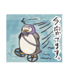 忍者ペンギン（個別スタンプ：31）