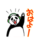イケメンぱんだ（個別スタンプ：1）