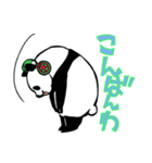 イケメンぱんだ（個別スタンプ：3）
