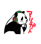 イケメンぱんだ（個別スタンプ：6）
