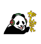 イケメンぱんだ（個別スタンプ：7）