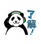 イケメンぱんだ（個別スタンプ：11）