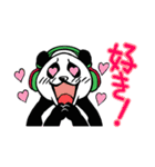 イケメンぱんだ（個別スタンプ：14）