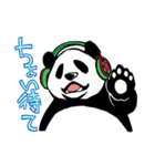 イケメンぱんだ（個別スタンプ：19）