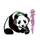 イケメンぱんだ（個別スタンプ：24）