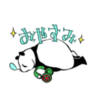 イケメンぱんだ（個別スタンプ：37）