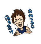 BBスタンプ（個別スタンプ：3）