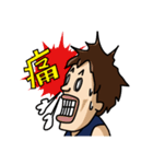BBスタンプ（個別スタンプ：4）