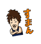 BBスタンプ（個別スタンプ：6）