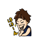 BBスタンプ（個別スタンプ：11）