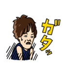 BBスタンプ（個別スタンプ：14）