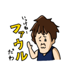 BBスタンプ（個別スタンプ：16）