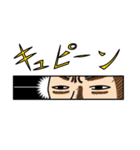 BBスタンプ（個別スタンプ：21）