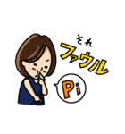 BBスタンプ（個別スタンプ：23）