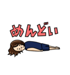 BBスタンプ（個別スタンプ：24）