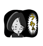 BBスタンプ（個別スタンプ：33）