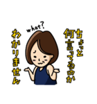 BBスタンプ（個別スタンプ：34）