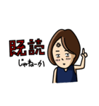 BBスタンプ（個別スタンプ：37）