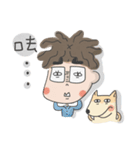 A cute man Anson and his poppy（個別スタンプ：4）