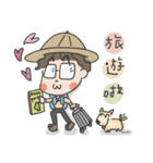 A cute man Anson and his poppy（個別スタンプ：23）