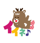 くつシカくんのスタンプ（個別スタンプ：3）