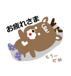 くつシカくんのスタンプ（個別スタンプ：6）