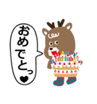 くつシカくんのスタンプ（個別スタンプ：7）