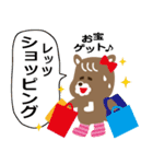 くつシカくんのスタンプ（個別スタンプ：9）