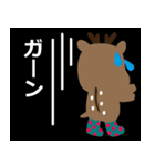 くつシカくんのスタンプ（個別スタンプ：10）
