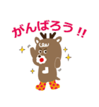 くつシカくんのスタンプ（個別スタンプ：11）