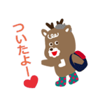 くつシカくんのスタンプ（個別スタンプ：15）