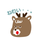 くつシカくんのスタンプ（個別スタンプ：17）
