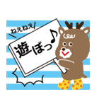 くつシカくんのスタンプ（個別スタンプ：22）